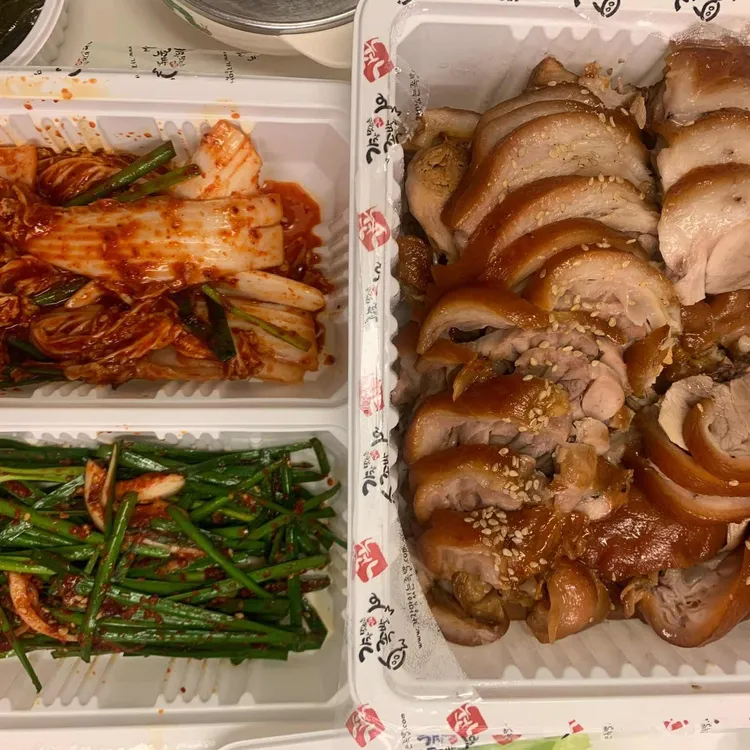 가장맛있는족발 대표 사진