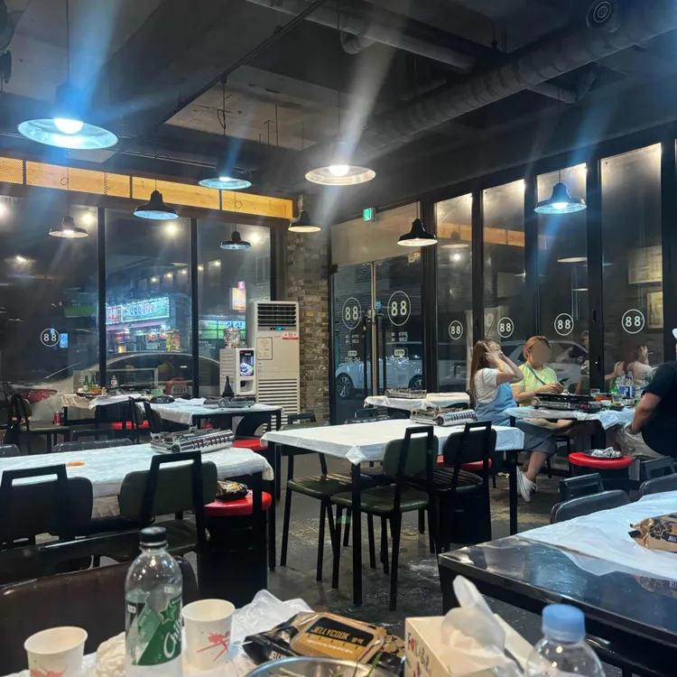 88집 대표 사진