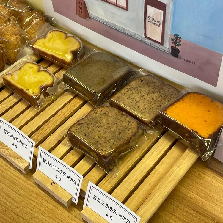 베이크꼼마 대표 사진