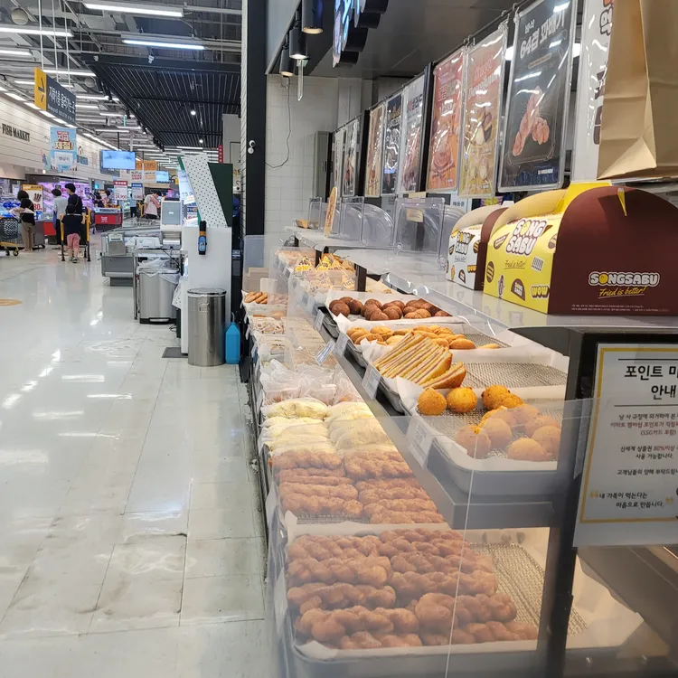 송사부수제쌀고로케 대표 사진