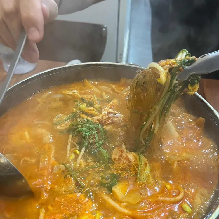 황금양곱창숯불구이 대표 사진