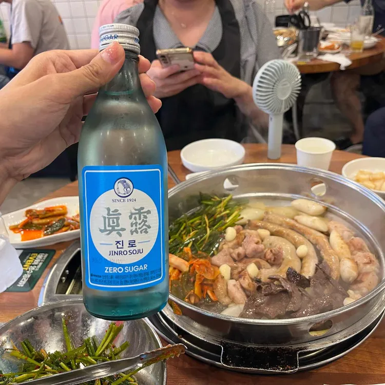 미사원조곱창 - 하남미사 소곱창, 곱창 맛집 | 다이닝코드, 빅데이터 맛집검색
