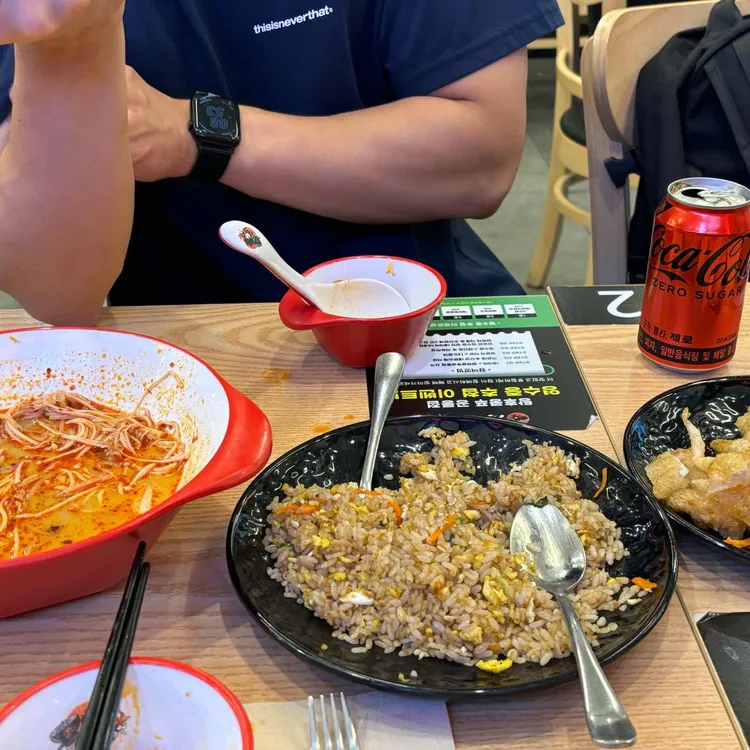 탕화쿵푸마라탕 대표 사진