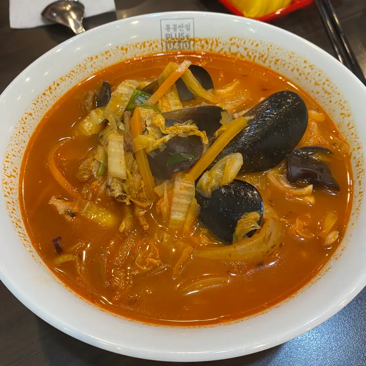 홍콩반점 대표 사진