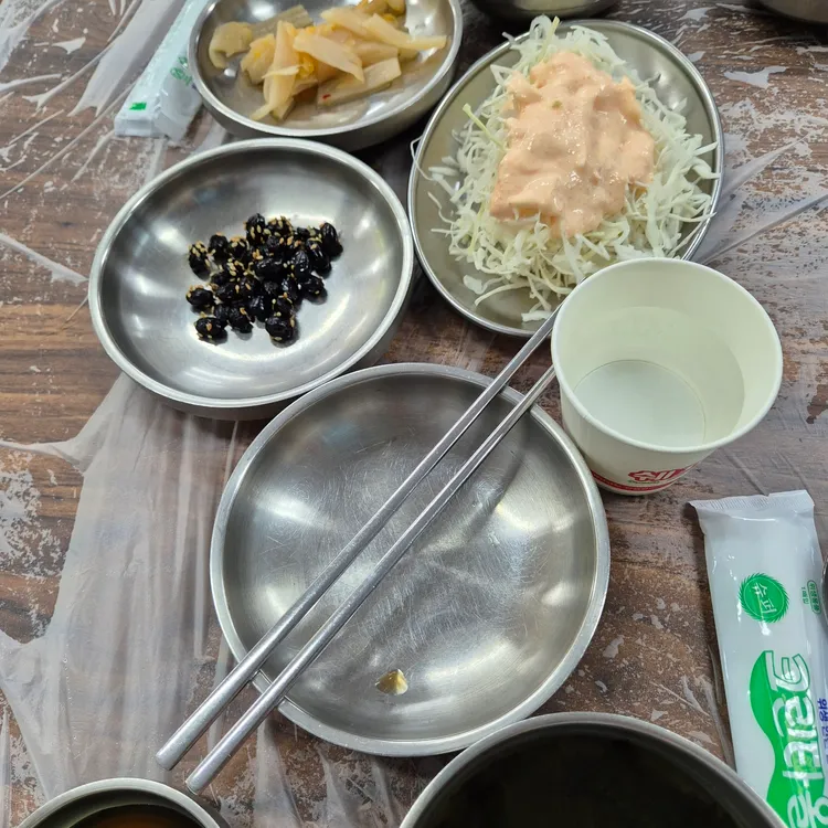 송담대구왕뽈찜 대표 사진