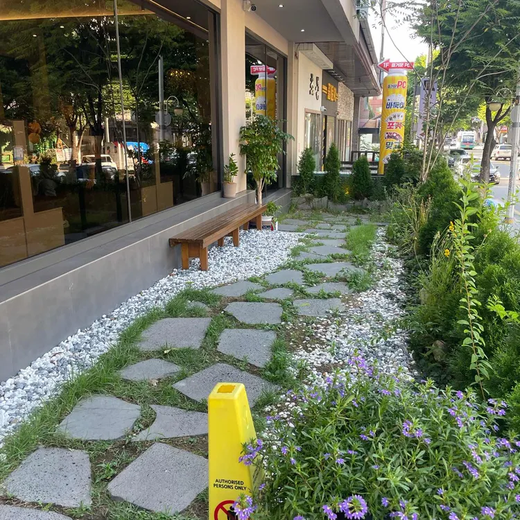 샤브온담 사진 2
