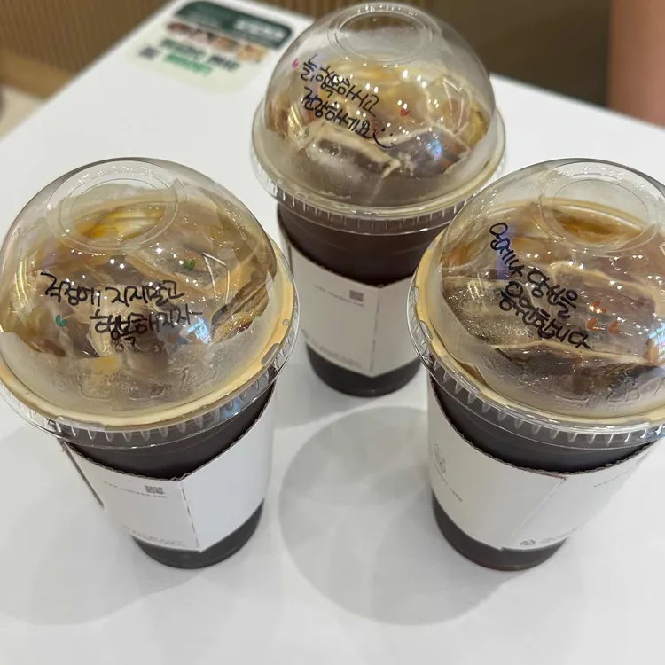 소미담 대표 사진