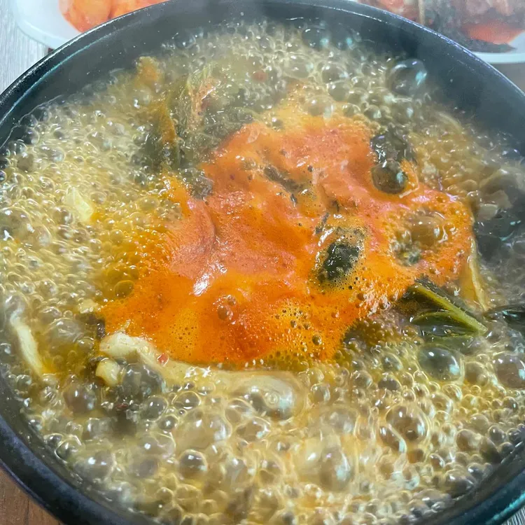 투뿔곰탕 사진 1