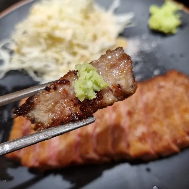 규카츠정 대표 사진