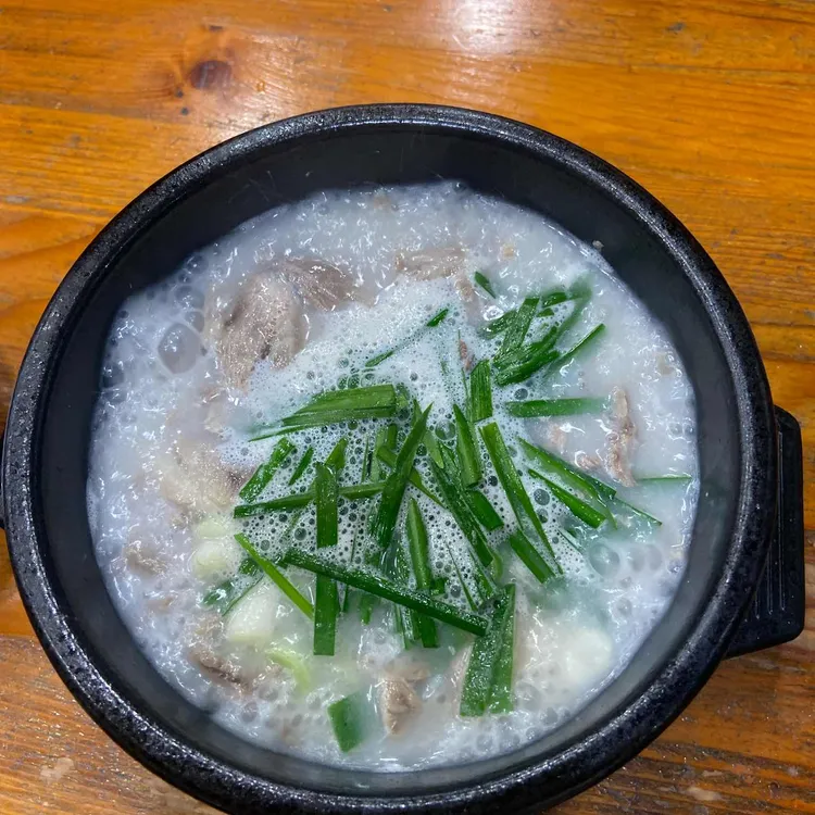 우복당 대표 사진