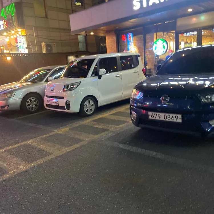 스타벅스 대표 사진
