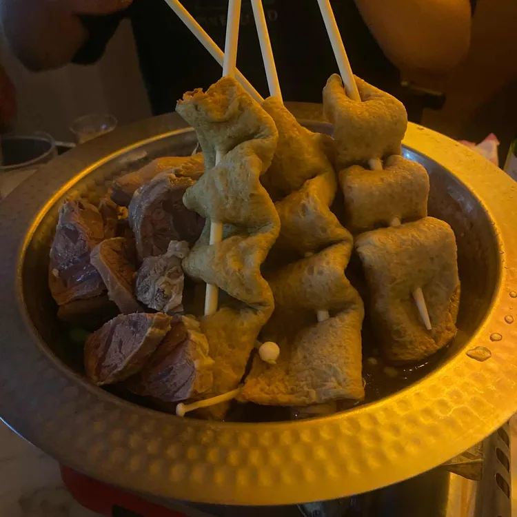 소요리 대표 사진