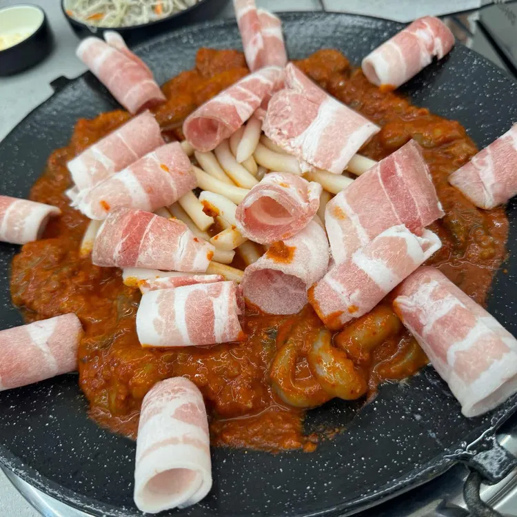 청담쭈꾸미 대표 사진