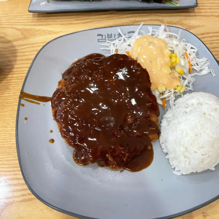 김밥천국 대표 사진