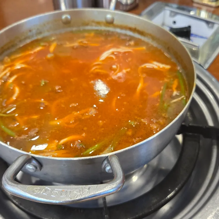 고기9단 대표 사진