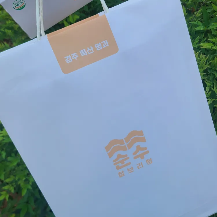 순수찰보리빵 대표 사진