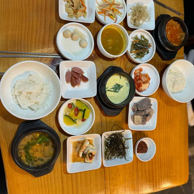 한식집 대표 사진