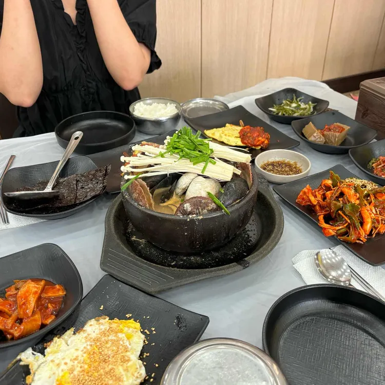 곤리식당 대표 사진
