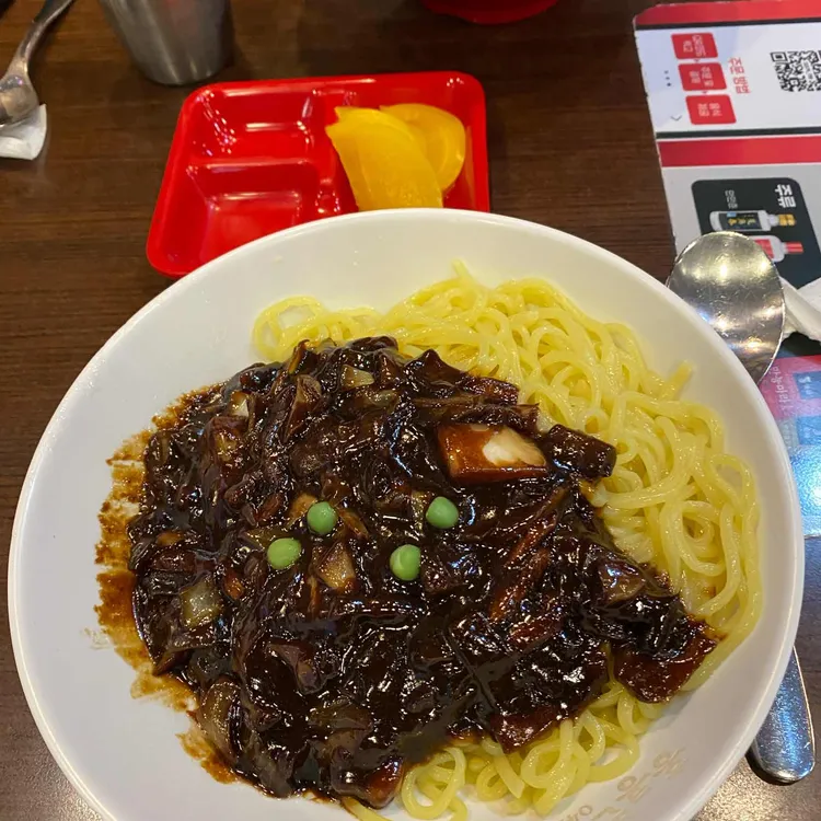 홍콩반점0410 대표 사진