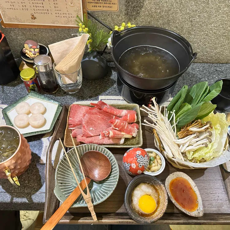 오오미소카 대표 사진
