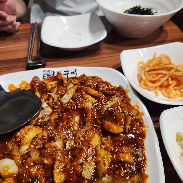바보형제쭈꾸미 대표 사진