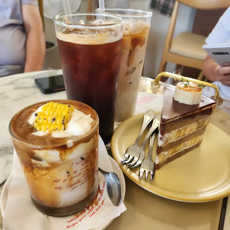 임종호커피 사진 1