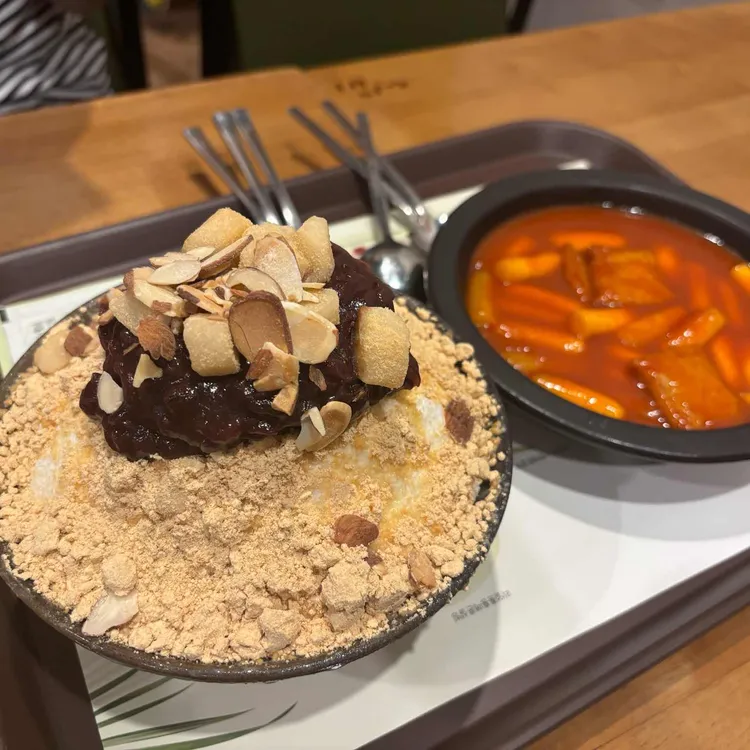설빙 대표 사진