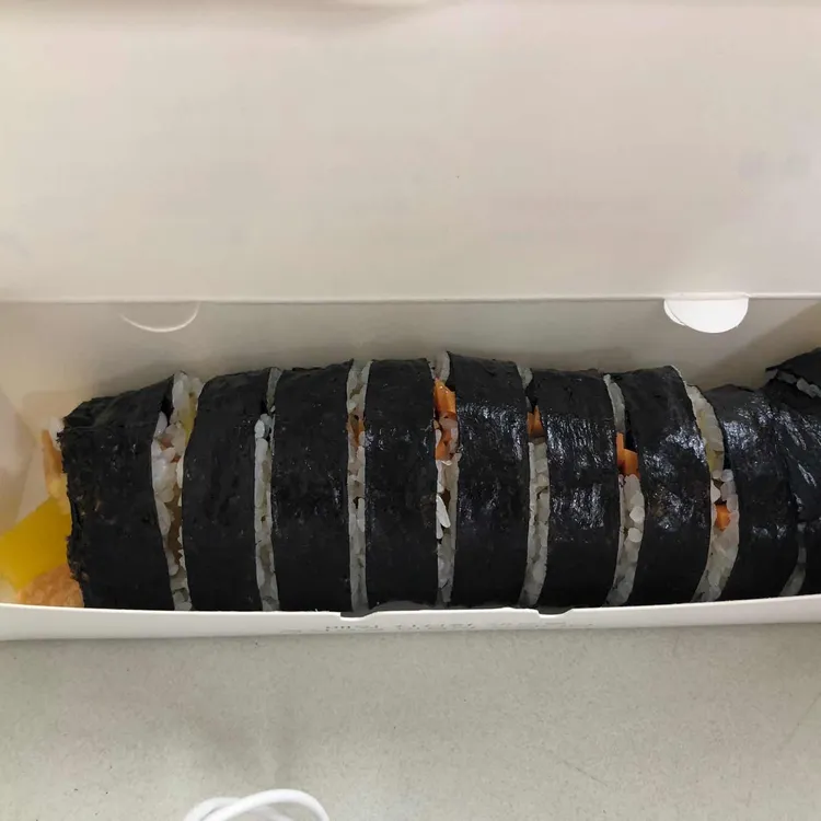 상아김밥 대표 사진