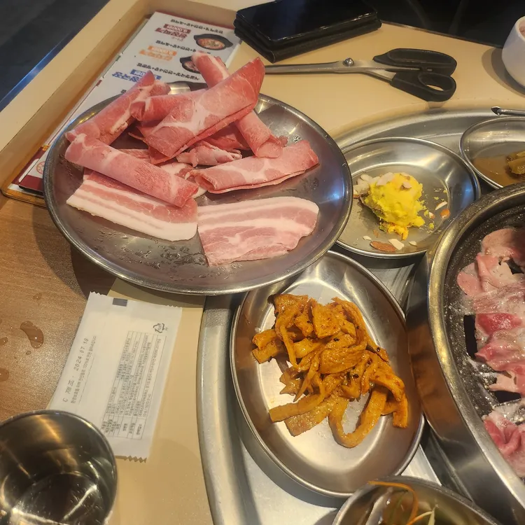 쟁반집8292 대표 사진