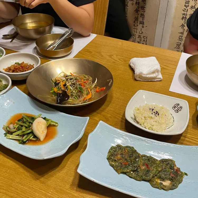 일정 대표 사진
