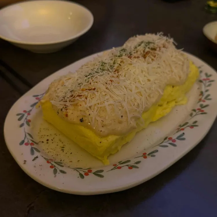 온포식당 대표 사진