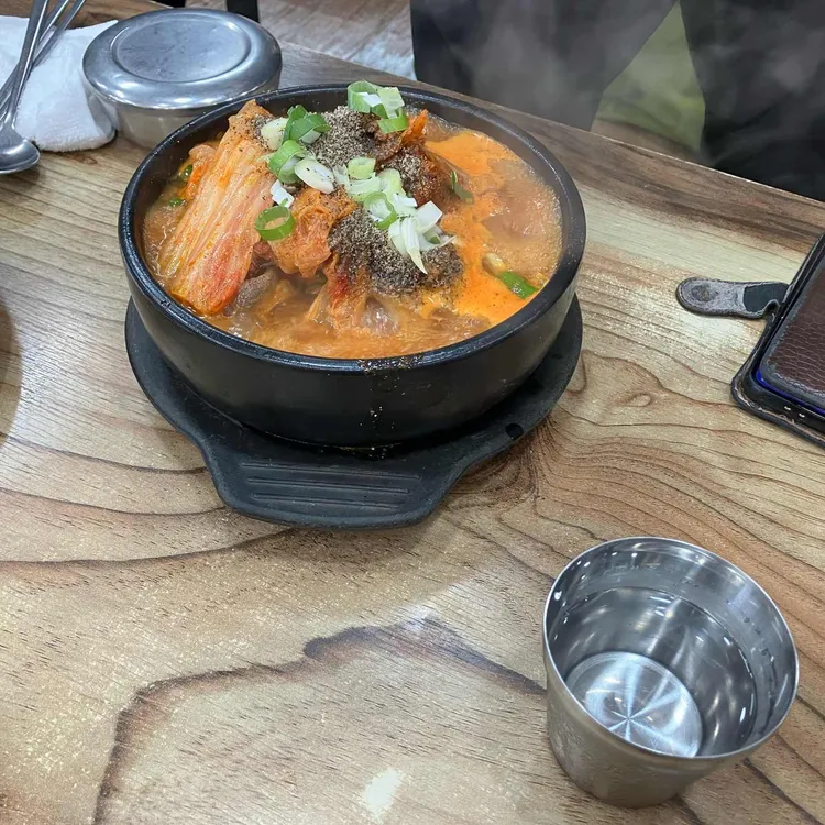 무진장감자탕 대표 사진