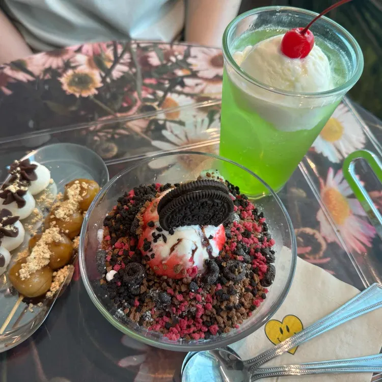 동화 대표 사진