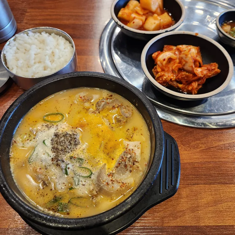 보승회관 대표 사진