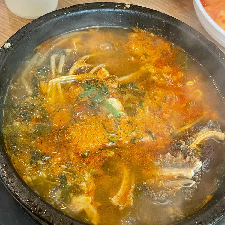 장지리가마솥해장국 대표 사진