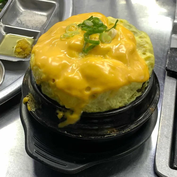 한라도 대표 사진