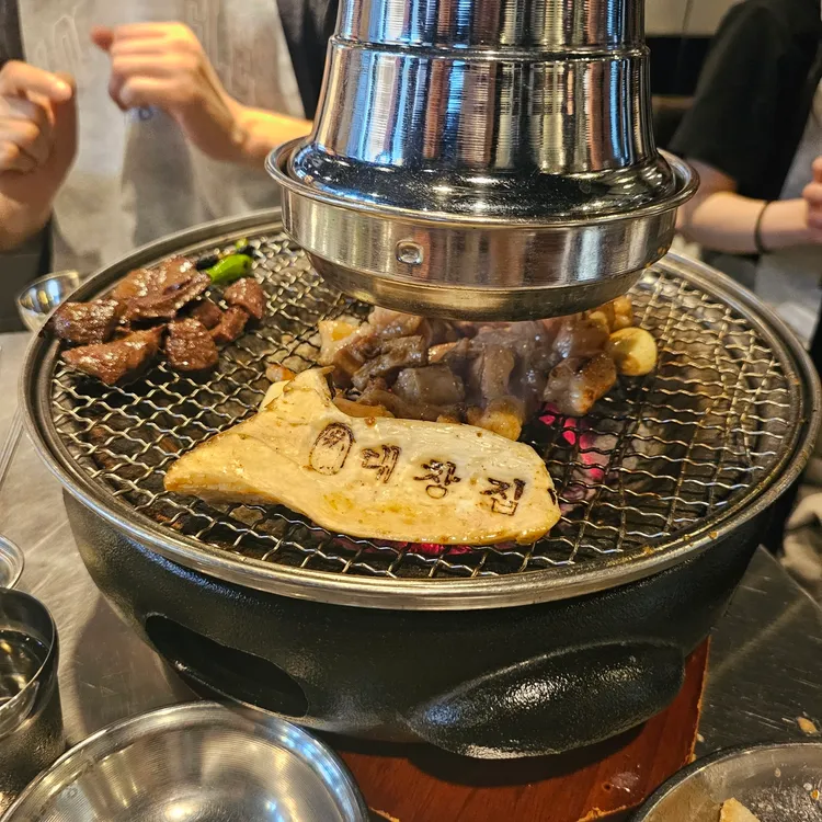 광명대창집 대표 사진