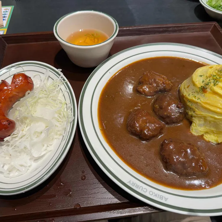아비꼬 대표 사진