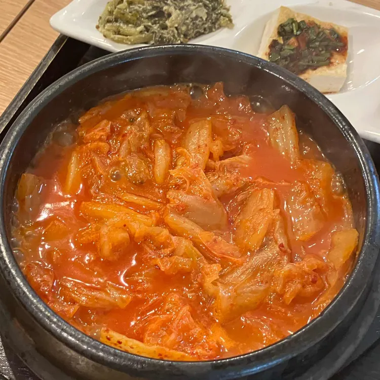 연희별밥 대표 사진