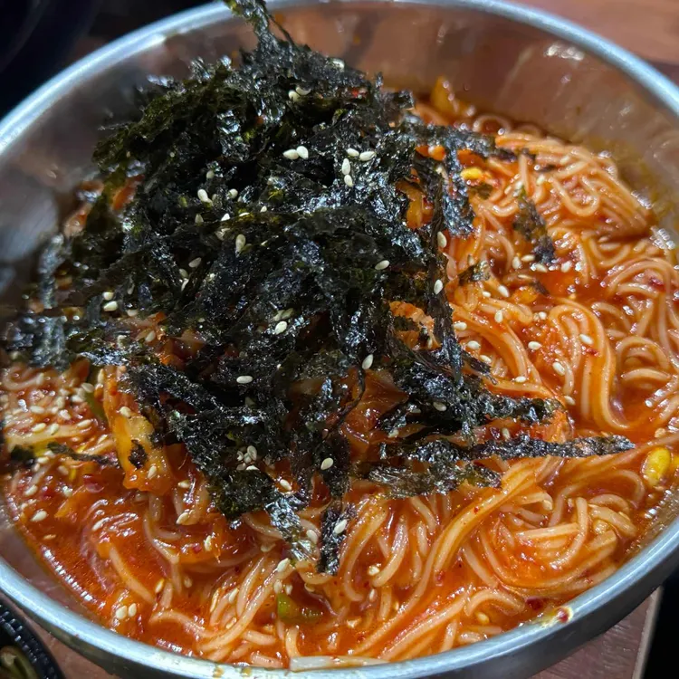 생삼겹구루 대표 사진