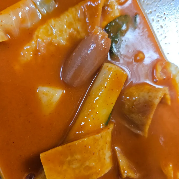 오국물떡볶이 대표 사진