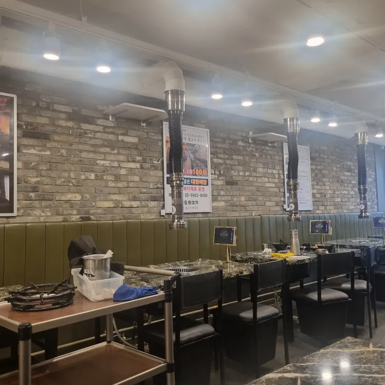 도틔대가 대표 사진