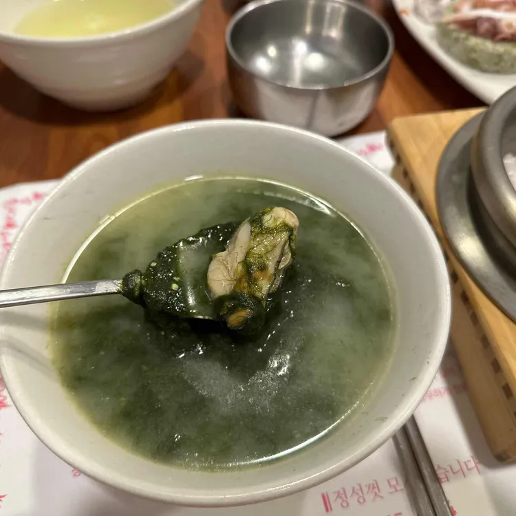 삼학도 대표 사진
