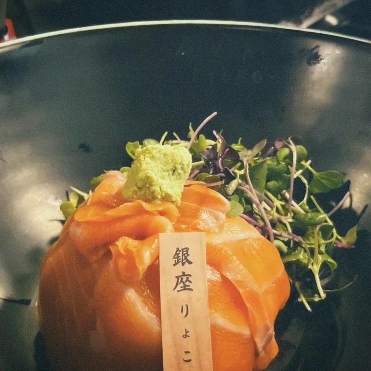 긴자료코 대표 사진