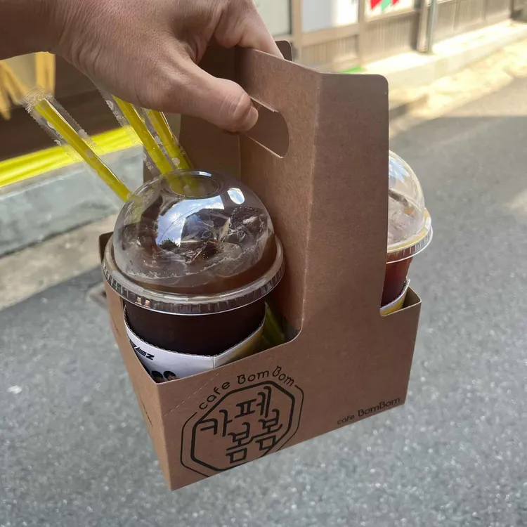 카페봄봄 대표 사진