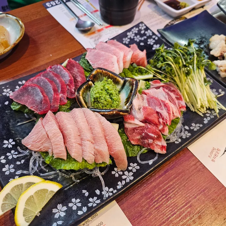 이조참치 대표 사진