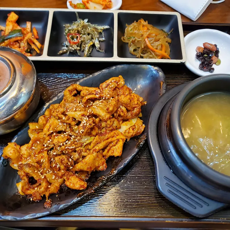 고미고미 대표 사진