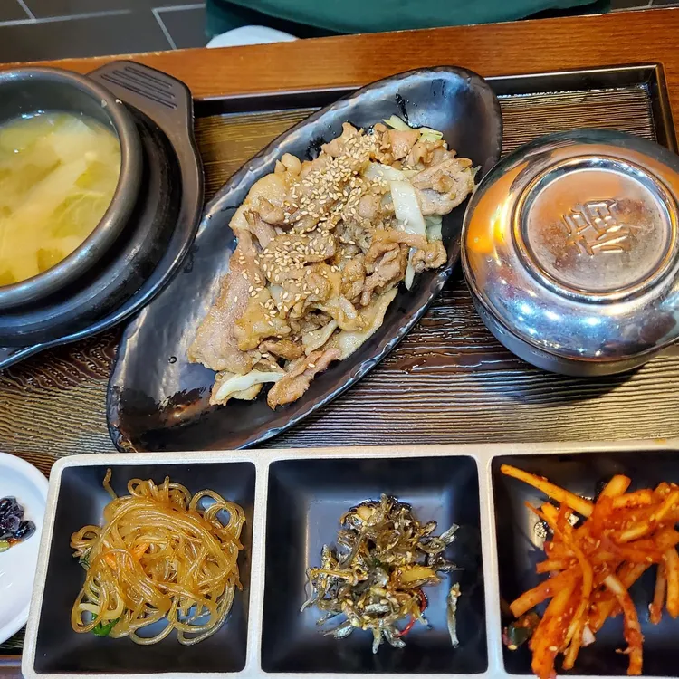 고미고미 대표 사진