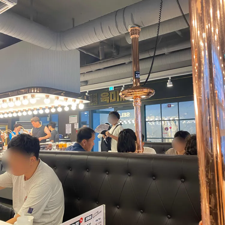 육미제당 대표 사진