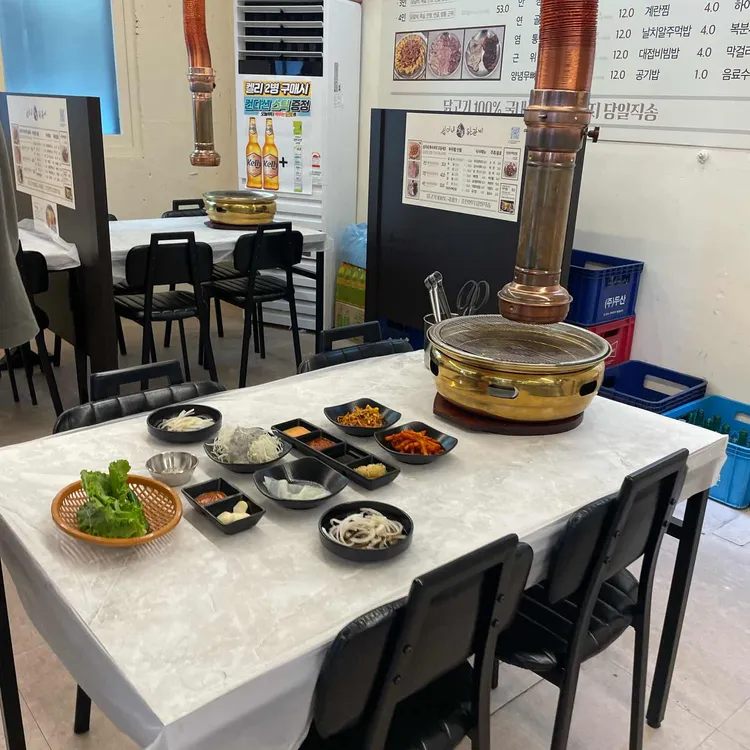 섭이네숯불닭갈비 대표 사진